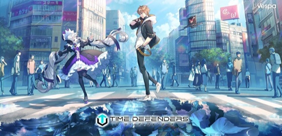 베스파가 올린 반격의 봉화, 타임디펜더스