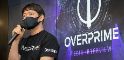 오버프라임, 인터뷰