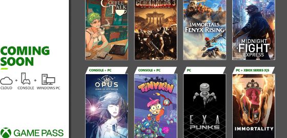 Xbox 게임패스, 8월 2차 추가 타이틀 소개
