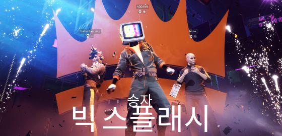 해킹·네온·신규 모드, ‘더 파이널스’ 시즌 2