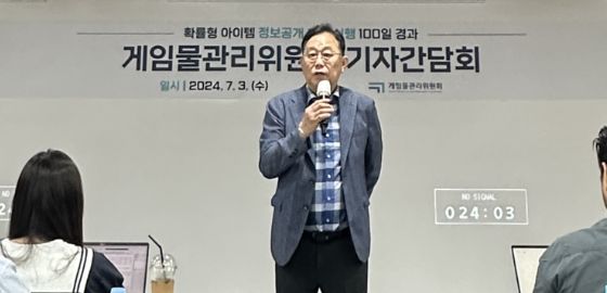 ‘확률형 아이템’ 정보공개 100일, 현황은?