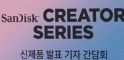 small image ‘크리에이터’ 시리즈
