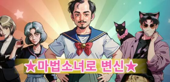 big image 딥러닝을 이용해 ‘재미있는’ 게임을 만들기