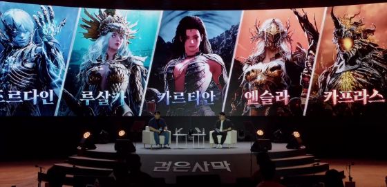 big image 신규 지역 ‘에다니아’는 8월 6일, 검은사막