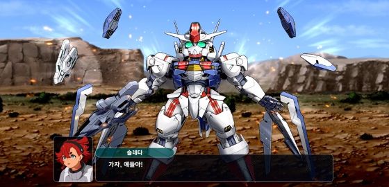 big image 8월에 출시되는 한국어 콘솔 게임 목록