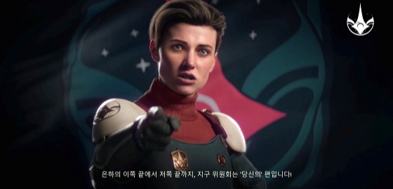 big image 과연 ‘뉴 베가스’ 넘어설까, 아우터 월드 2