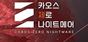 small image 카제나, 프리뷰