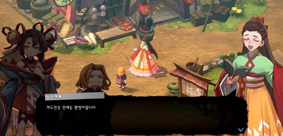 big image 토와와 신목, 로그라이트에 스토리를 결합