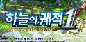small image 하궤 the 1st, 리뷰