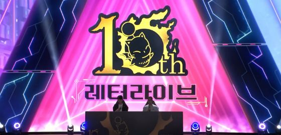 big image 파이널 판타지 XIV, ‘10주년’ 레터라이브