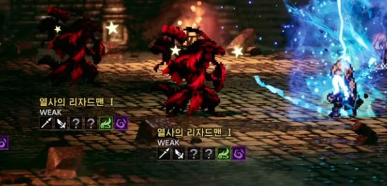 big image 옥토패스 0, ‘대륙의 패자’에서 더 나아갔다