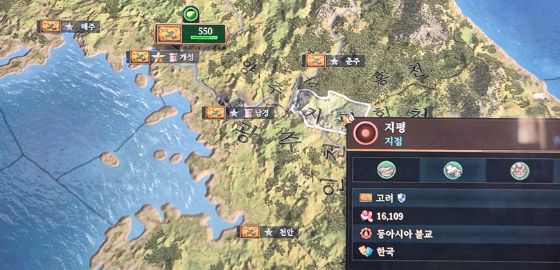 big image 돌아온 시간 소각기, 유로파유니버설리스5