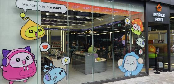 big image ‘메이플스토리’ 테마 PC방, 메이플 아지트