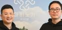 small image 마비노기 모바일, 문답
