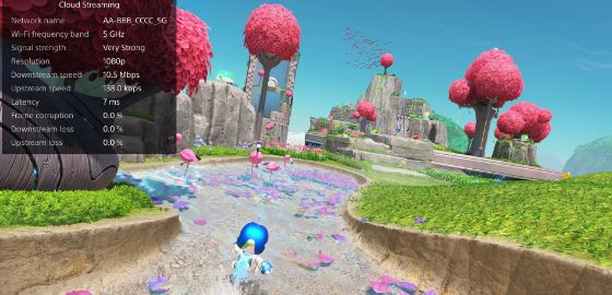 big image PS 포탈, ‘프리미엄’에 클라우드 스트리밍