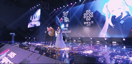 big image 인고 끝에 ‘게임 대상’, 마비노기 모바일