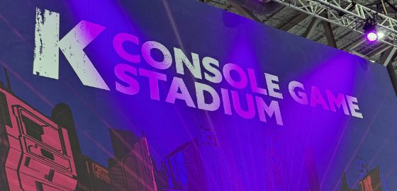 big image 미래 국산 콘솔 게임, K 콘솔 스타디움