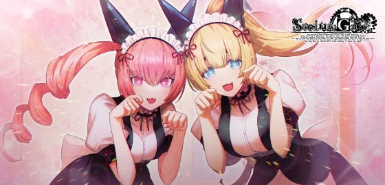 big image 슈타인즈 게이트 리부트, 업데이트 비주얼