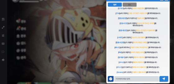 big image 류금태 대표, ‘스타세이비어’ 개선·보상안