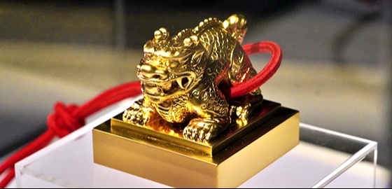 big image 문화유산에 진심 ‘쿠키런’, 대한국새 복원