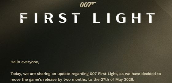 big image 007 퍼스트 라이트, 2개월 발매 연기 결정