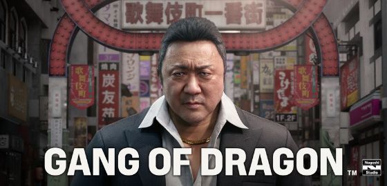 big image 2025년 하반기, 루리웹에서 본 주요 뉴스