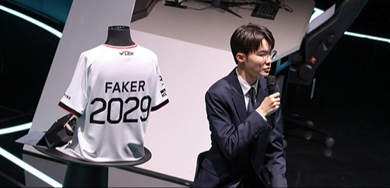 big image 페이커, e스포츠 사상 첫 대한민국 청룡장