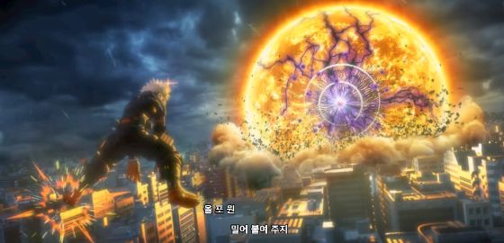 big image 나의 히어로, 진일보한 연출과 게임 모드