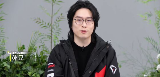 big image 명일방주: 엔드필드, 출시 전 미리 보기