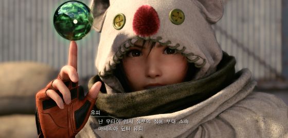 big image FF VII 리메이크, 스위치 2 버전의 첫인상