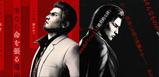 big image 키류가 젊고 미네는 잘생겼잖아, 한잔해