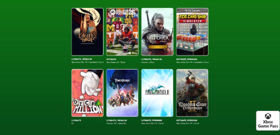 big image Xbox 게임패스, 2월 2차 추가 게임 목록