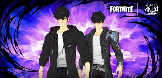 big image 포트나이트, ‘나혼렙:어라이즈’ 아이템