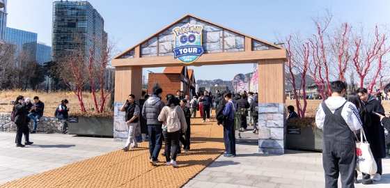 big image 녹지광장 트레이너 집결, ‘포겟몬 고’ 투어