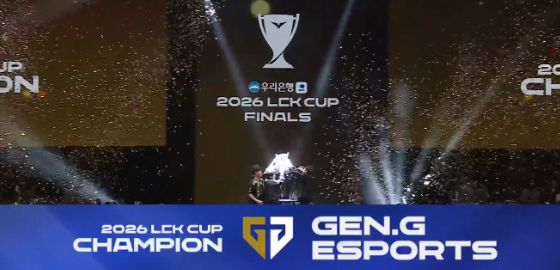 big image 3대 0 압도적 차이, ‘LCK 컵’ 우승 젠지