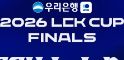 small image LCK 컵, 젠지 우승