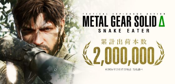 big image 메탈기어 솔리드 Δ(델타), 200만 장 돌파