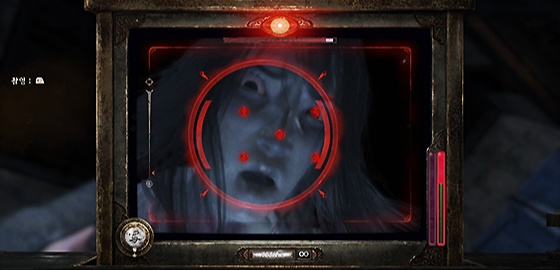 big image 그저 명작의 메아리, 零 ~붉은 나비~ RE