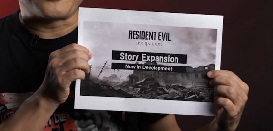 big image 바이오하자드 레퀴엠, 추가 스토리 확정