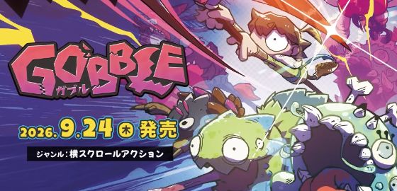 big image 니폰이치소프트웨어, 2026년 신작 소개