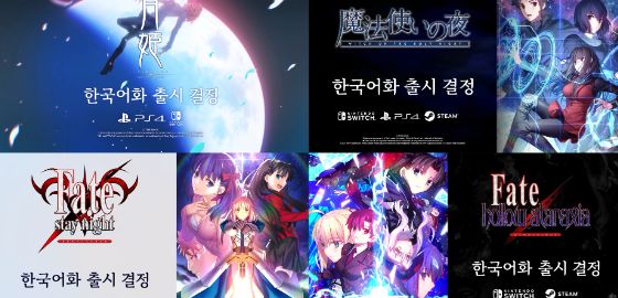 big image 지점에서 지사로, 그리고 ‘아크 월드 투어’