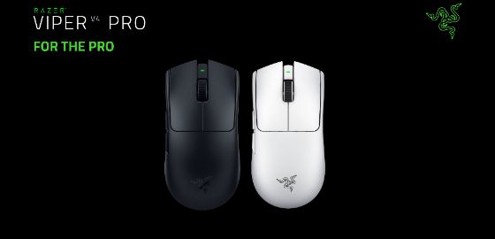 big image 바이퍼 V4 프로 & 기간투스 V2 프로 5종