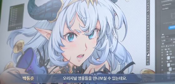 big image 무기 뽑기 삭제, 일곱 개의 대죄: 오리진