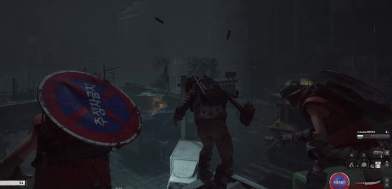 big image 서울 한복판에서의 생존 드라마, 낙원