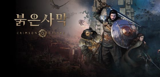 big image 붉은사막, 조작 관련 개선 끝이 아닌 시작