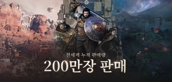 big image 붉은사막, 전 세계 누적 판매량 200만 장