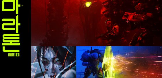 big image 독특하거나 또는 이상하거나, 마라톤